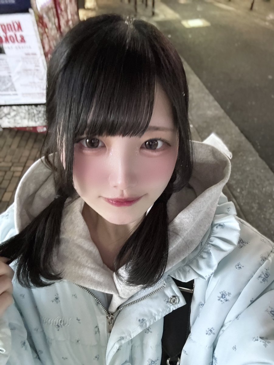 侑愛ゆらむ tweet media