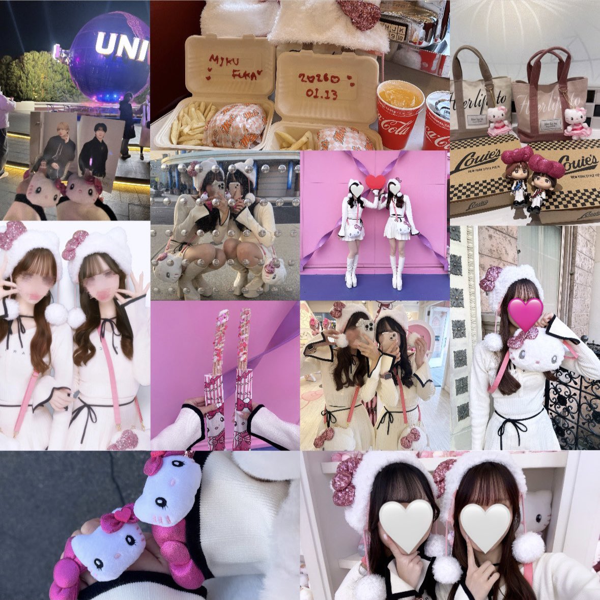 uka♡ tweet media