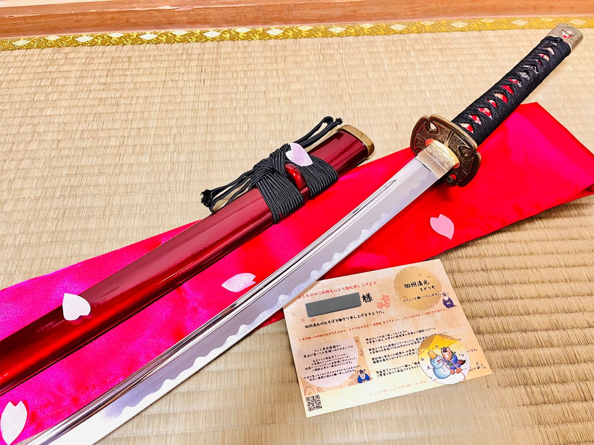 梓想庵／刀剣販売むしゃ処 (@shisouan) / Posts / X