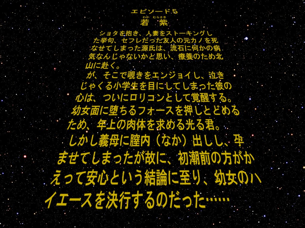 ななよんみけ tweet media