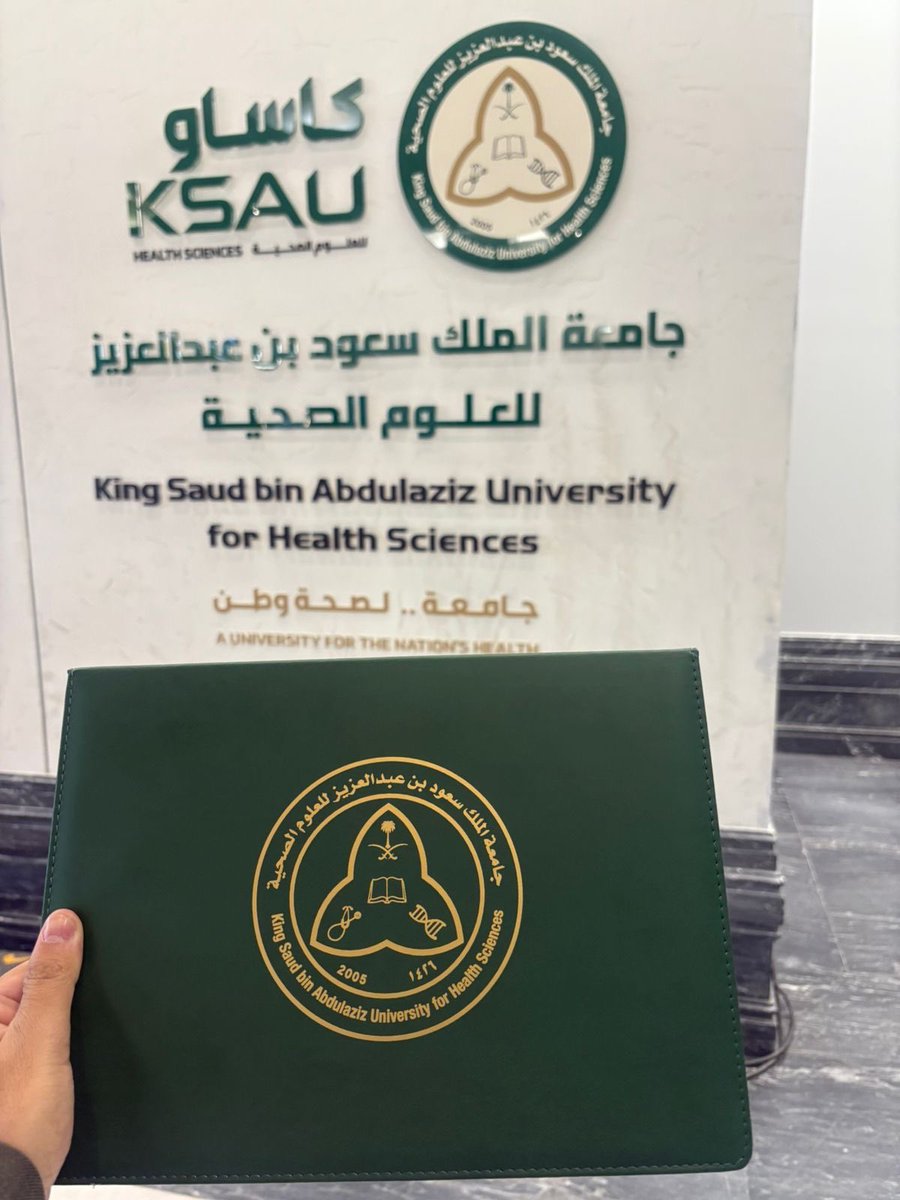 بدر الرحيمي tweet media