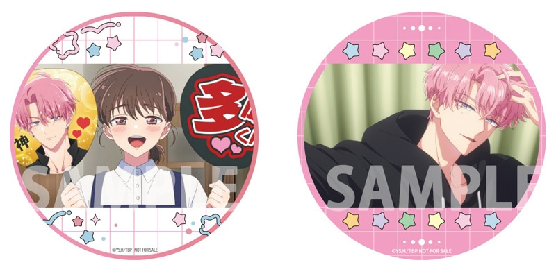 ffpwthmm's tweet photo. (เปิดพรี) Tamon's B-Side Blu-ray 1 Complete Set

#ตลาดนัดtamon #ตลาดนัดทามอนคุง #ตลาดนัดโชโจ 
⿻ Setละ 2990.- (ไม่รวมส่งกลับ🚢)
⿻ มัดจำ 1500.- (ที่เหลือ มีค)
❌ปิดรับ 28/02
⿻ เว็บจัดส่ง มีค ถึงไทย เมษ
📦ค่าส่งเริ่มต้น 50/70.- https://t.co/56Jgh67A1d