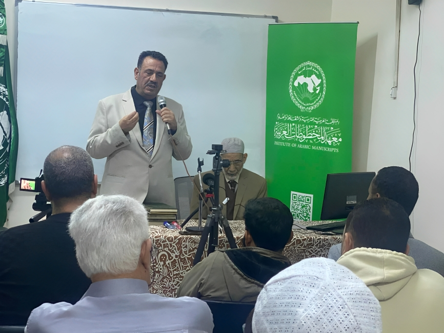 IARMSS's tweet image. انطلاق دورة تحقيق النص التراثي
انطلقت اليوم فعاليات الدورة التدريبية  "تحقيق النص التراثي" التي ينظمها المعهد، وافتتحها سعادة مدير المعهد الأستاذ الدكتور موسى الحوري، بمشاركة 120 متدربًا حضوريا وعن بُعد، وعلى مدار 4 أيام تدريبية.