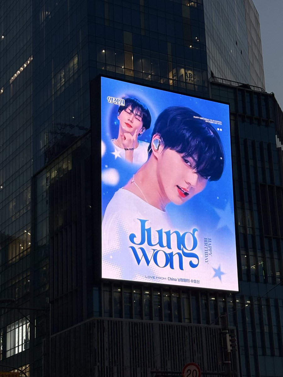 dd_wdds420's tweet photo. 정원 생축!! https://t.co/VymYKDrUUG