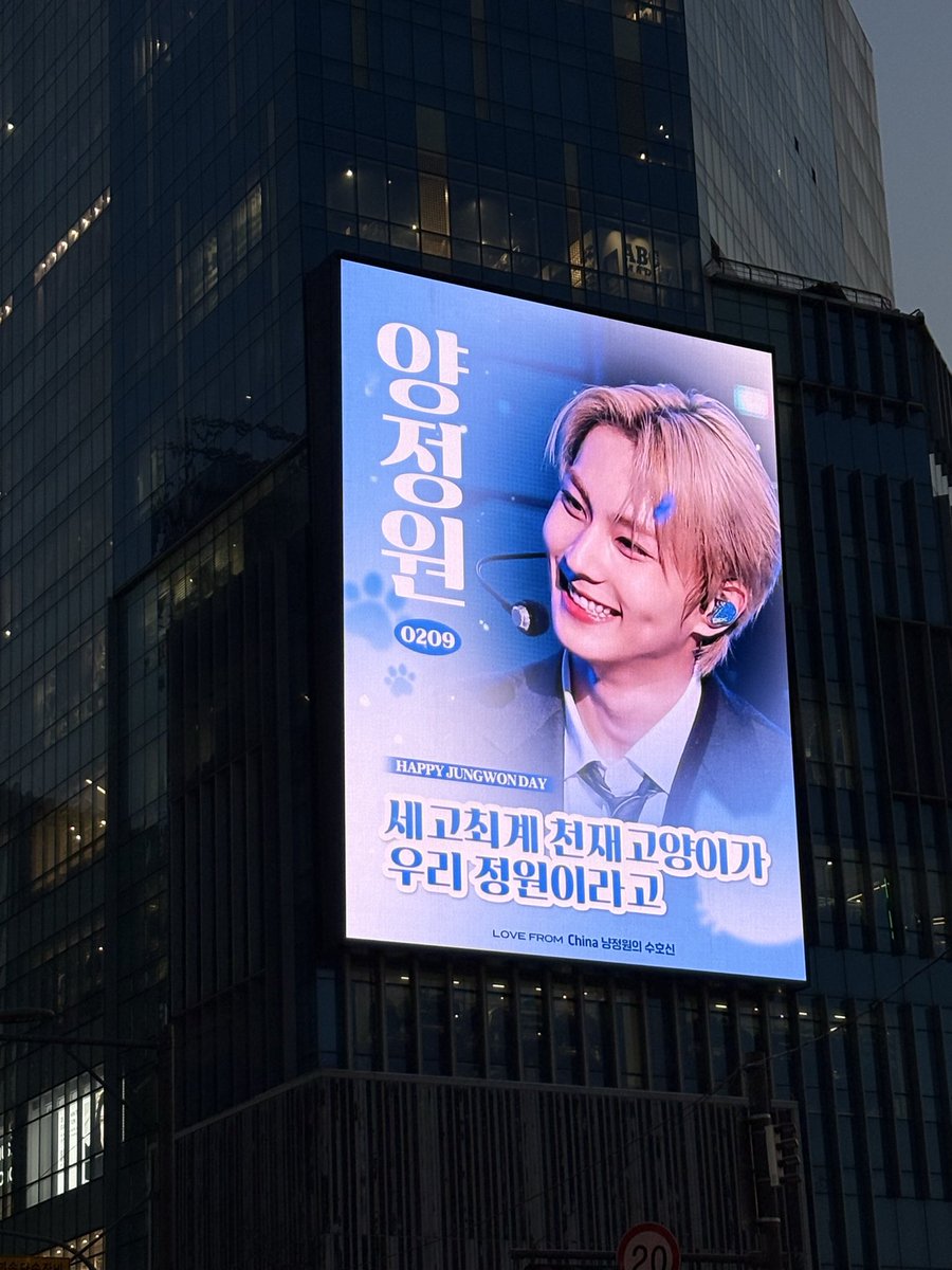 dd_wdds420's tweet photo. 정원 생축!! https://t.co/VymYKDrUUG