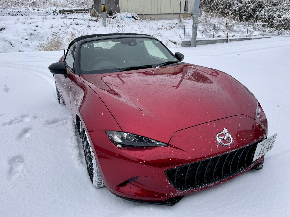 みねなお tweet media