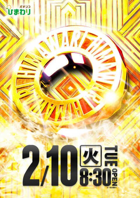 sakuslo's tweet photo. ニートの日で無職転生なんて...🙎‍♂️ https://t.co/HgjUYekuwL