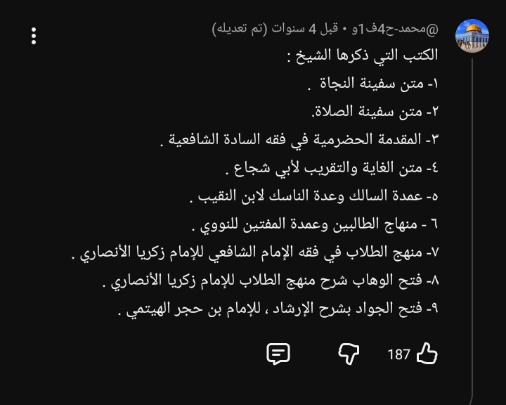mohsen_ashref's tweet photo. @Abdallah0m0 ولما دورت شوية لقيت دول https://t.co/7D5bwftPNd