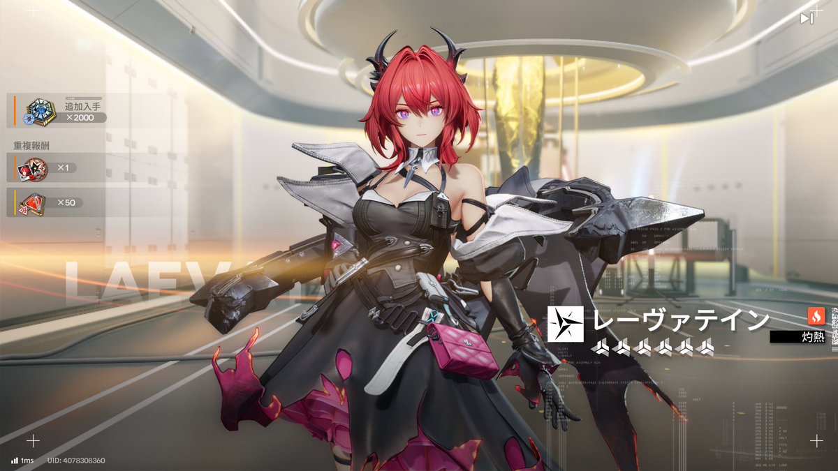 ぽんちゃん🐼 (@ponchan_0606) / Posts / X