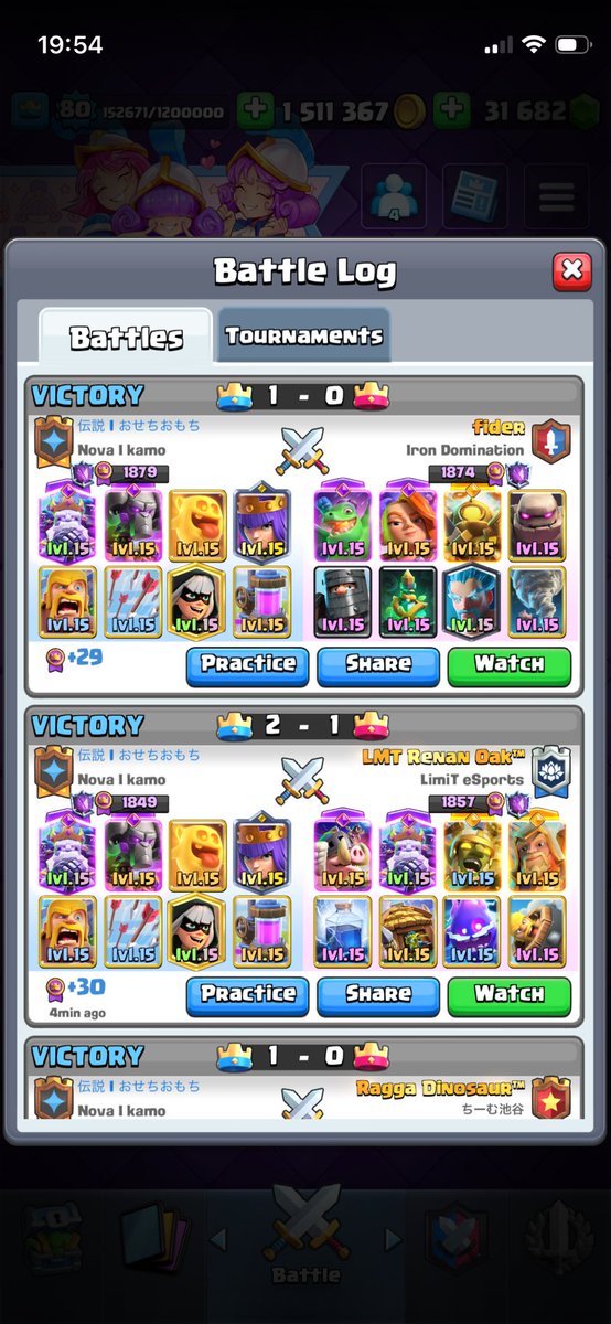 おせち　おもち tweet media