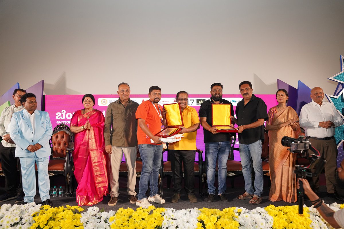BIFFESBLR's tweet photo. Celebrating the finest in Kannada cinema
Presenting the award winners of the Kannada Competition Section at the 17th BIFFes 2026.
Heartfelt congratulations to all the filmmakers.

#17thBIFFes #BIFFes2026 #FIAPF #WorldInBengaluru #KannadaCompetition #AwardWinners #KannadaCinema https://t.co/iG6wOMnhPX