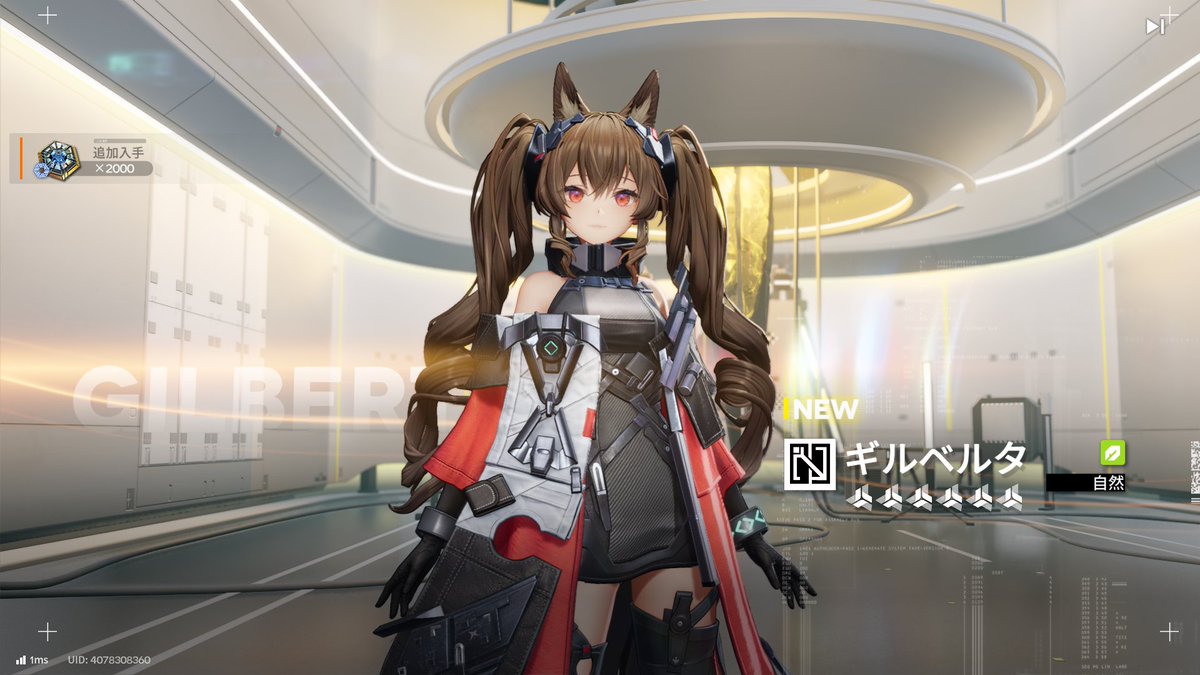 ぽんちゃん🐼 (@ponchan_0606) / Posts / X