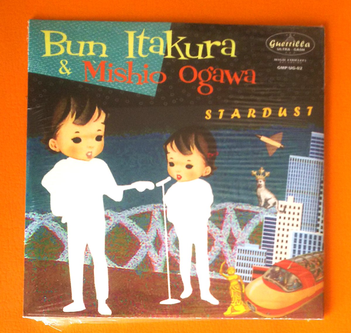 Bun Itakura & Mishio Ogawa『Stardust』2曲入りCD 「ナゼかブラジル盤