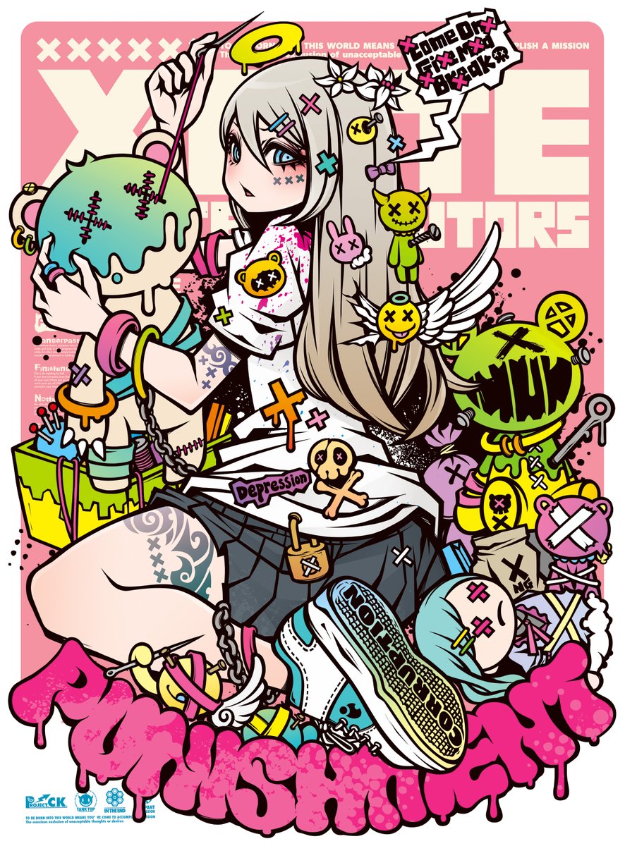 新作イラスト『バツ』完成!!