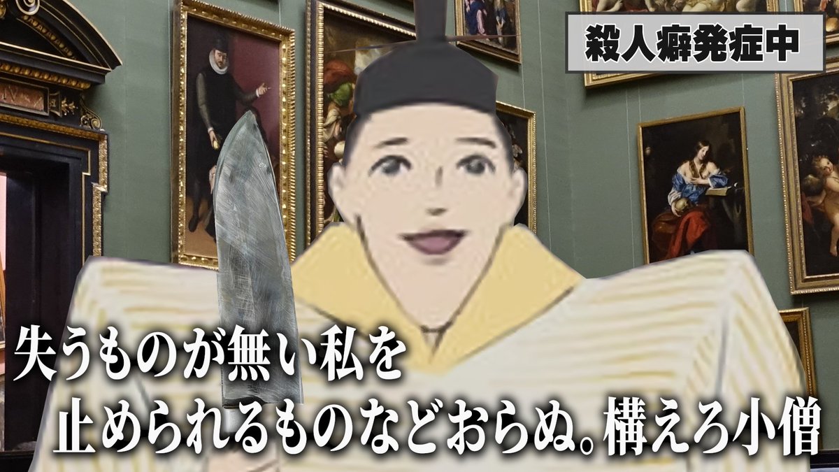 【リア友とTRPG　リプレイが無いシリーズ】
GM：今日初めてTRPGをやる初心者君です
初心者くん：お願いします、緊張します！
ワイ：俺もカバーするから大丈夫よ！楽しんでこ！
初心者くん：お願いしまーす！

ー数時間後ー