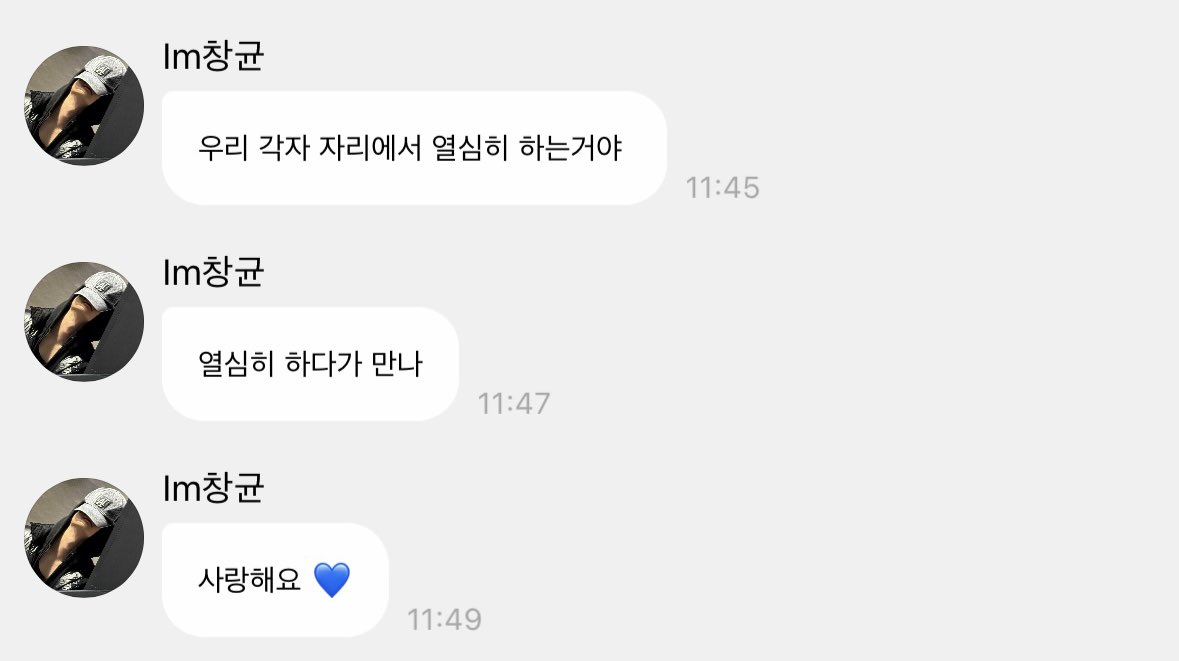 균짱 tweet media