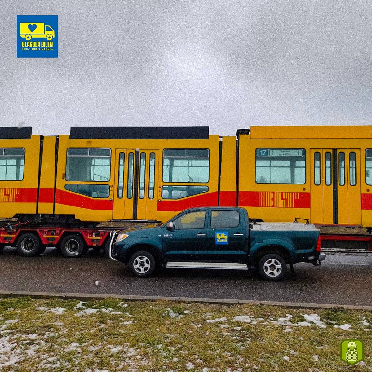 BlagulaBilen's tweet photo. Toyota Hilux på väg till Separate Presidential Brigade, som ersättning för ett förstört fordon.

I bakgrunden syns en spårvagn på väg mot Lviv – en donation från🇨🇭Basel till staden Lviv ❤️.

Swish: 1236076665
https://t.co/ytSUkXFDiR
Bg: 5899-3932 https://t.co/ojncbSh5W3