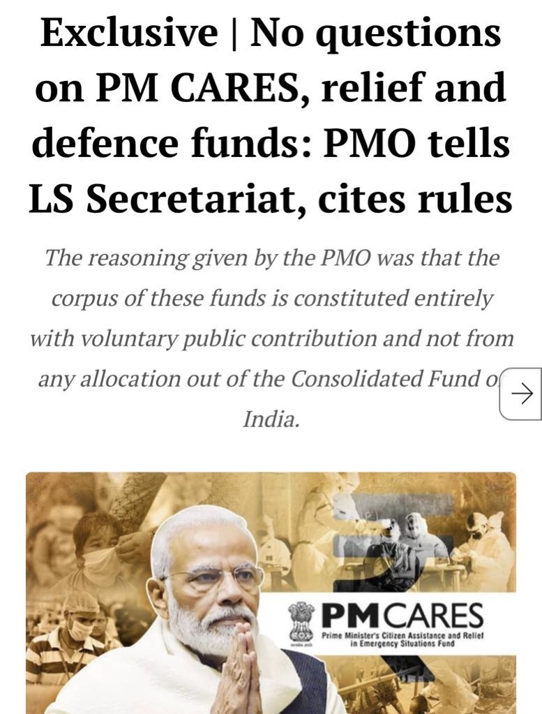 Adeshpyadav's tweet photo. PMO ने लोकसभा सचिवालय को PM CARES फंड, PM राष्ट्रीय रिलीफ फण्ड, और राष्ट्रीय रक्षा कोष से संबंधित सवालों पर रोक लगाने को कहा है

तो अब संसद भी सरकार से सवाल नहीं कर सकती कि हमारे लाखों करोड़ों रुपये कहाँ और कैसे खर्च हो रहे हैं?!

कमाल ही है!

Reports @asad1_rehman @IndianExpress https://t.co/6mHmY7CoIm