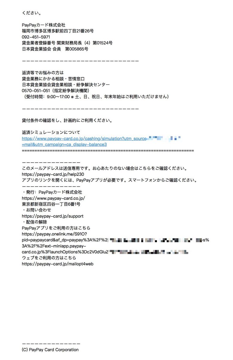 ふぁし tweet media