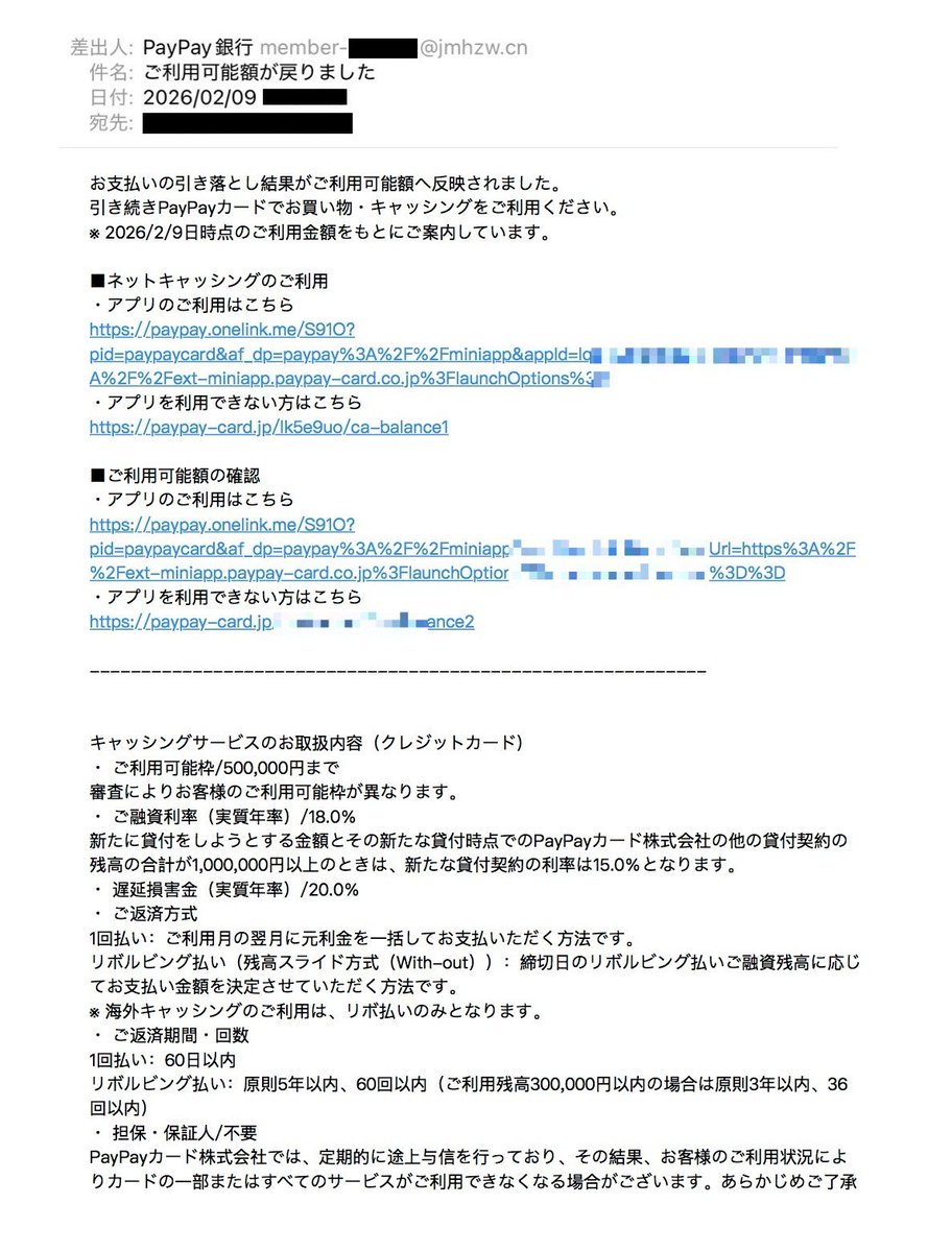 ふぁし tweet media