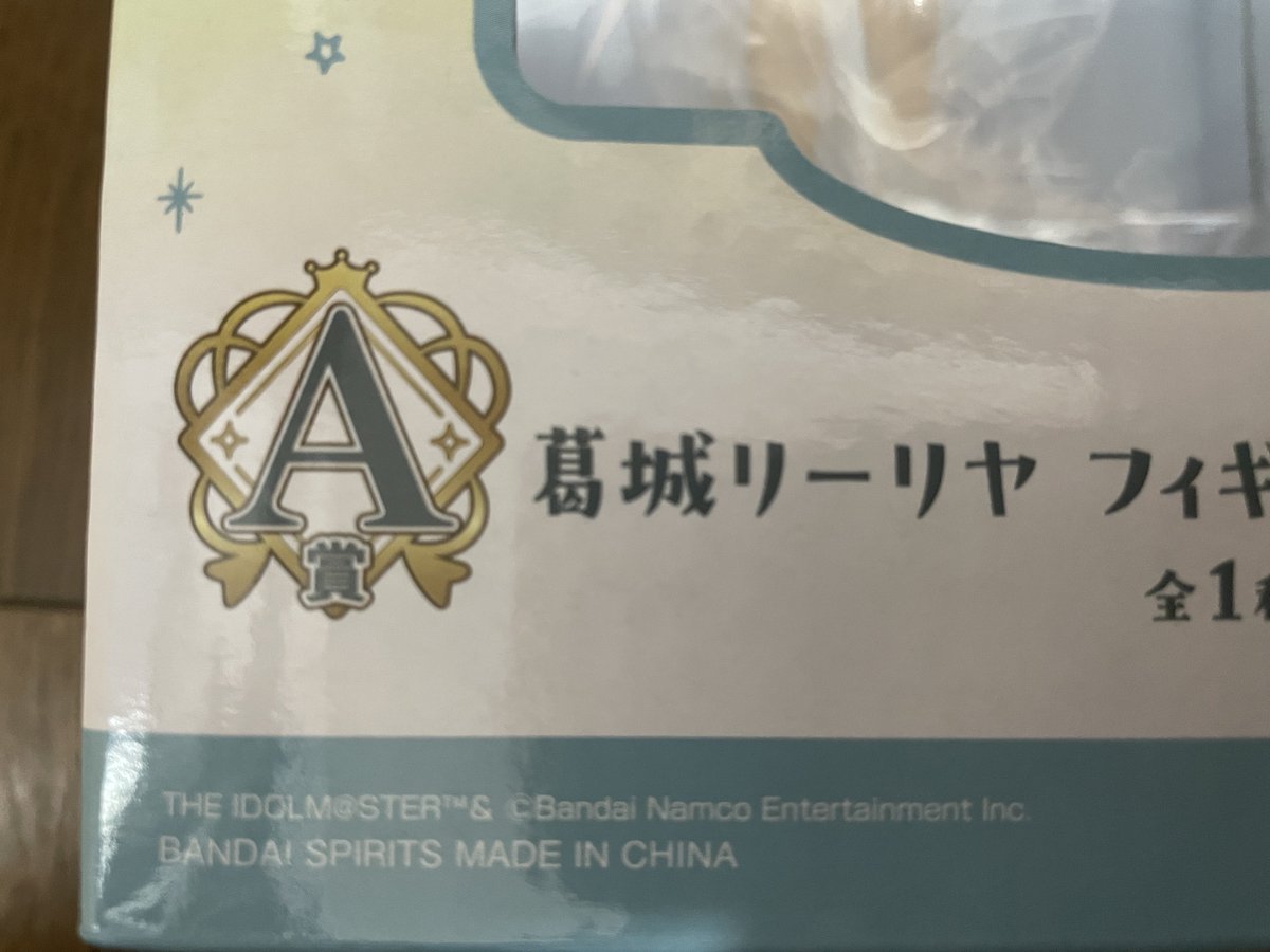 空 (@sr_sora_ucg) on Twitter photo 