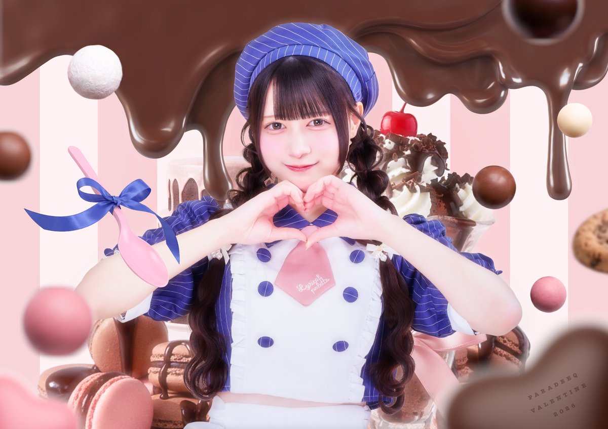 ぎゃーーーーーーーーーーー！！！！めいさんだ！！！！！かわいい