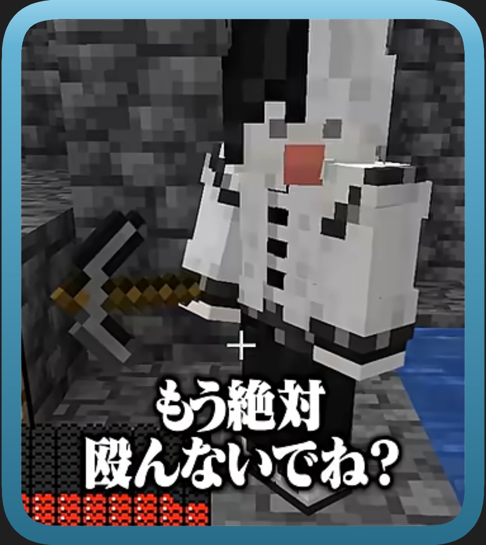 monokuro_cord's tweet photo. ðŠããä»äºåç¥ãðŠ
ã²ãã³ãŠ( @gekkou2157 )æ§ã®YouTubeãã£ã³ãã«ã«ãŠã
ãäœå100åã§ãšã³ãã©èšäŒããããã¬ãã®ãïŒïŒã
ã«åºæŒãããŠããã ããŸããïŒ
åãå§ããŠã²ãã³ãŠããèŠç¹ç¢ºèªãããã§ããã©ãäœã ããïŒ
ãã²ã芧ãã ããïŒð
#MonoWork #åºæŒ
ããããðŠ https://t.co/NLCSdx4AwS
