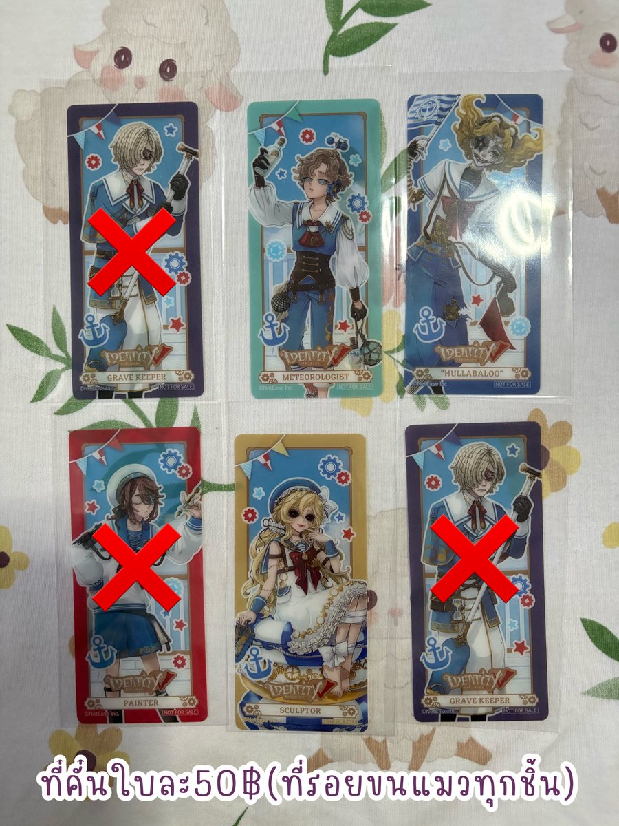 AnyTi27's tweet image. พร้อมส่ง
IdentityV x The Tower🗼
อฟชแท้ สนใจทักแชทได้เลยค่า
#ตลาดนัดไอเดน
#ตลาดนัดIdentityV