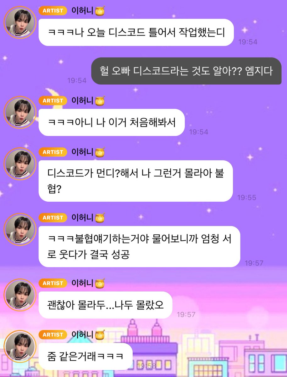 으랏차.. tweet media