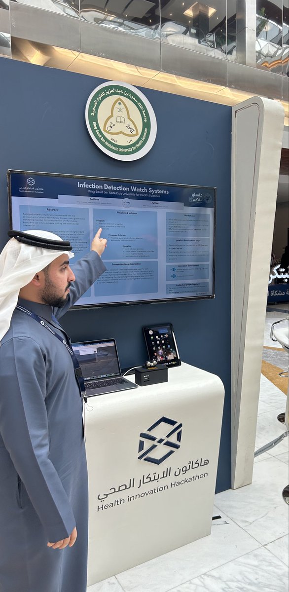 Abdullah Alqarni tweet media