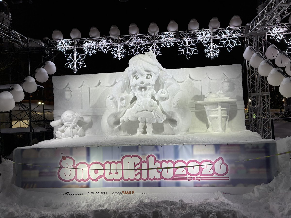 パティスリーちゃん&ユキネ雪像 今年もこの場所で会えて嬉しいです