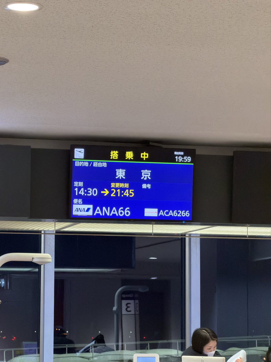 じゃっくん tweet media