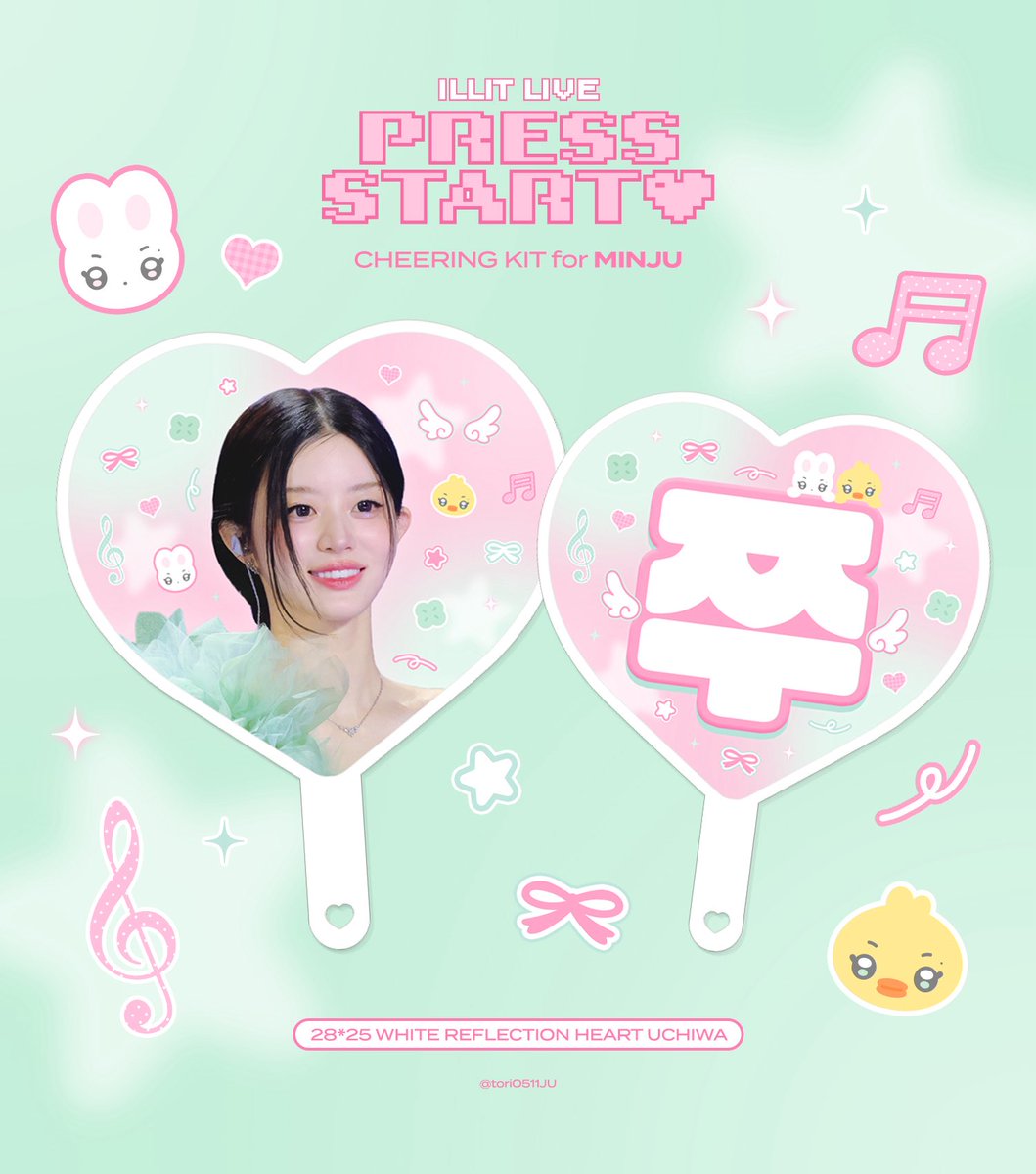 tori0511JU's tweet photo. ɪʟʟɪᴛ ʟɪᴠᴇ 𝗣𝗥𝗘𝗦𝗦 𝗦𝗧𝗔𝗥𝗧♥︎ 
CHEERING KIT for MINJU

📦 현장 수령 &amp; 국내 배송
🗓️ 2/10 05:11 ~ 2/25 11:59 
🌐 G.O → DM

🔗 https://t.co/rC7HrGGEjS 

#RT 추첨 한 분께 민주 우치와를 보내드립니다♥!︎

#민주 #MINJU #ミンジュ #아일릿 #ILLIT https://t.co/EFAkJ7mK2U
