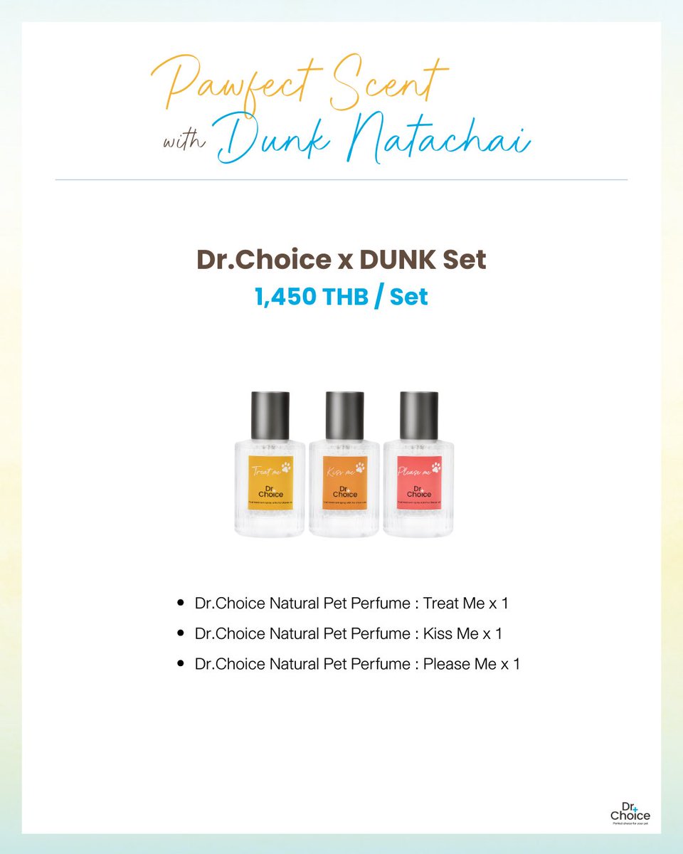 Dr.Choice Pet tweet media