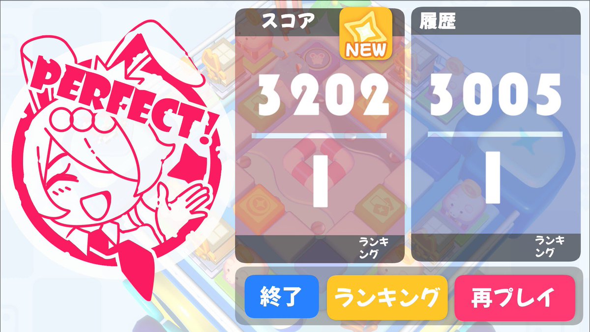 エネミー tweet media