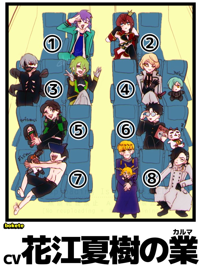 ライア tweet media