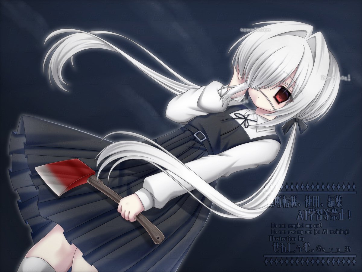 ︎✧︎🩹 𝒄𝒐𝒎𝒎𝒊𝒔𝒔𝒊𝒐𝒏 🪓✧︎｡:*