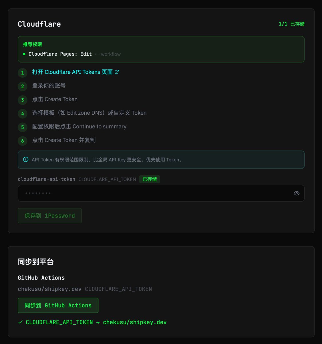 郭宇 guoyu.eth tweet media