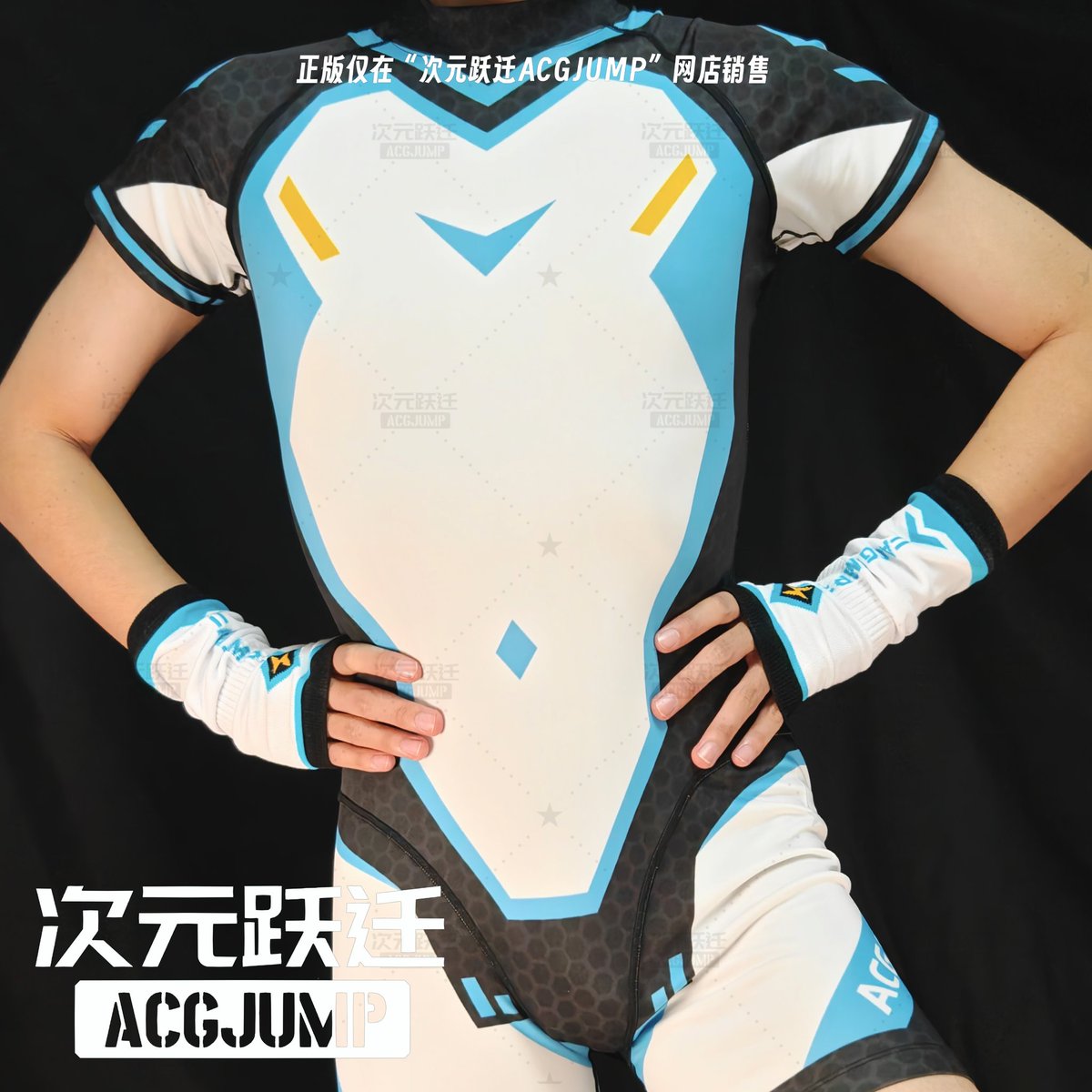 次元跃迁ACGJUMP tweet media