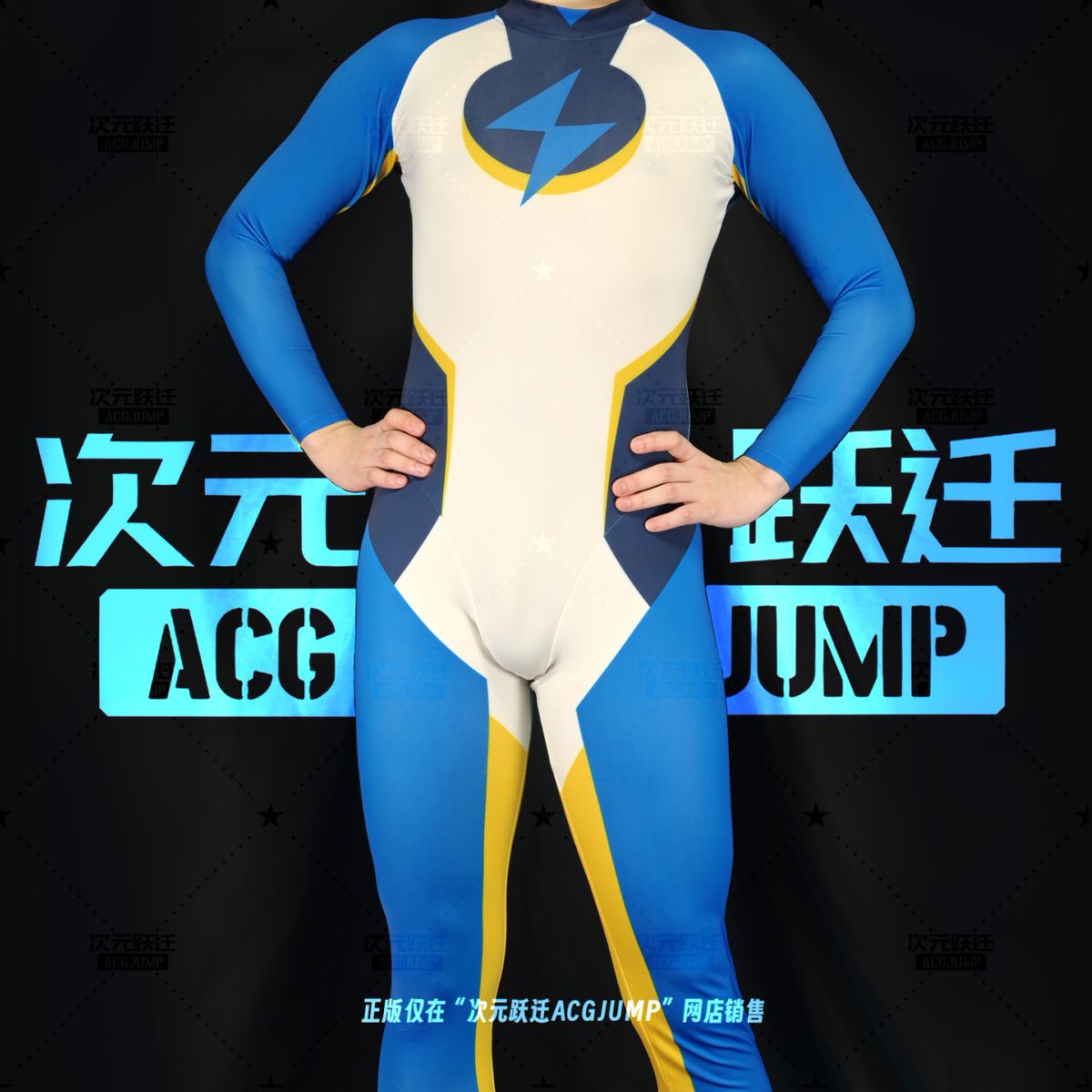 次元跃迁ACGJUMP tweet media