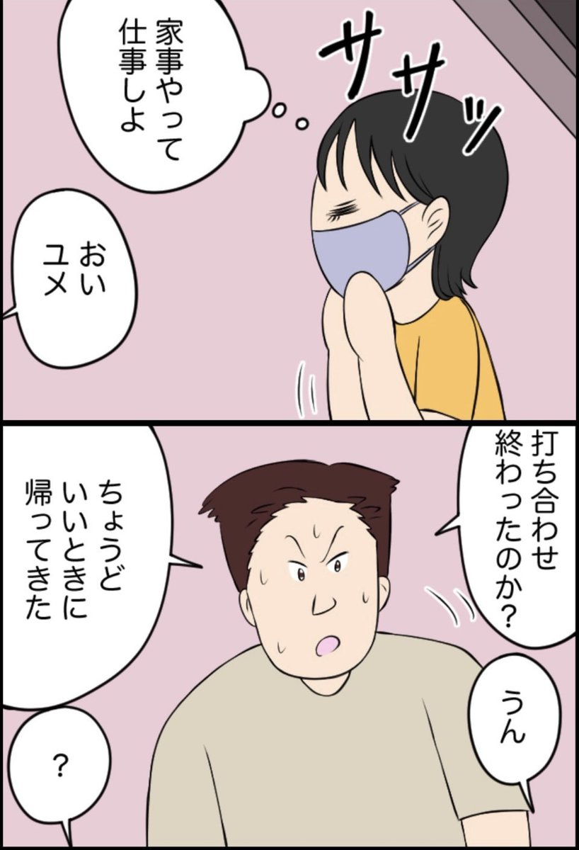 1/5 