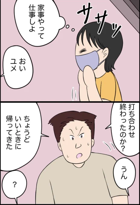 1/5 
