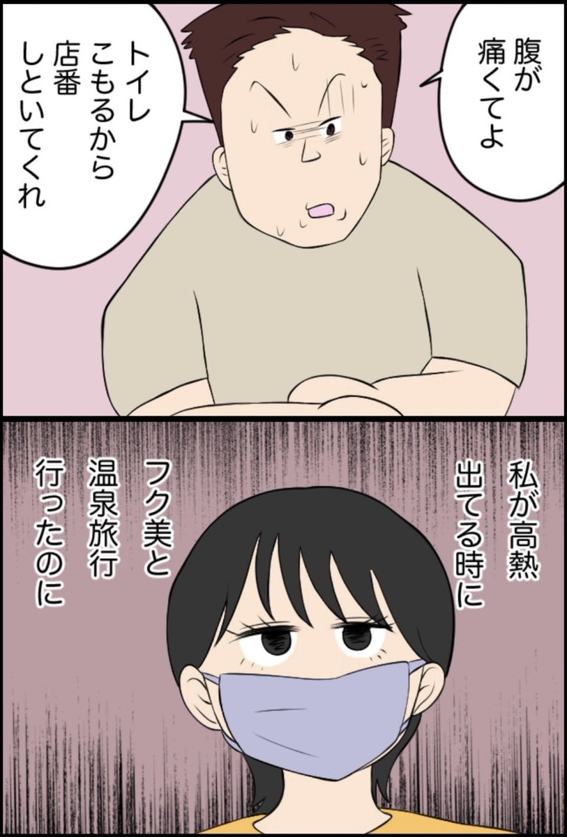 1/5 