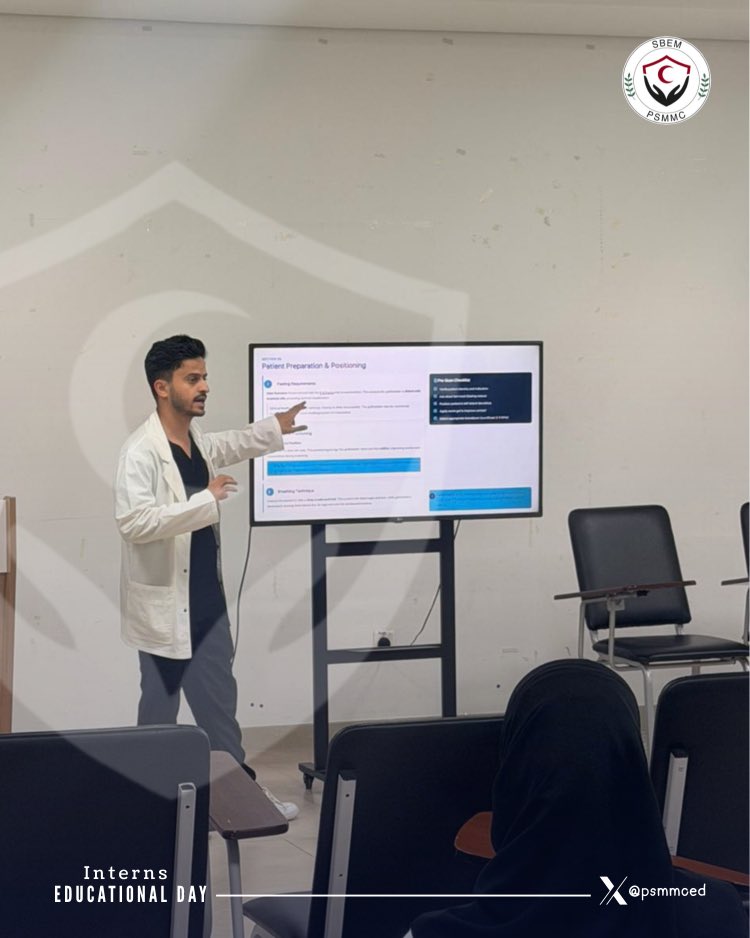 SBEM PSMMC tweet media