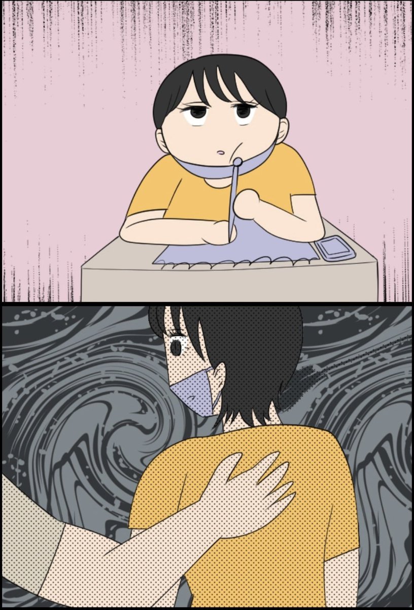 4/5 