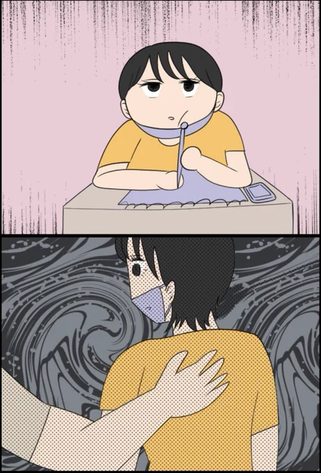 4/5 