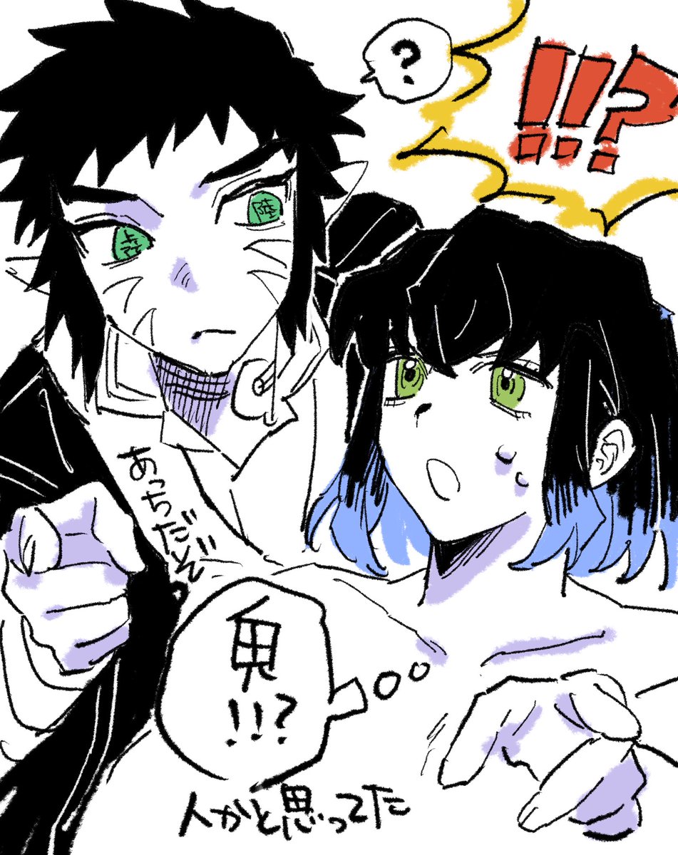 aisatsufestival's tweet photo. https://t.co/uKQ1FBw7Mi