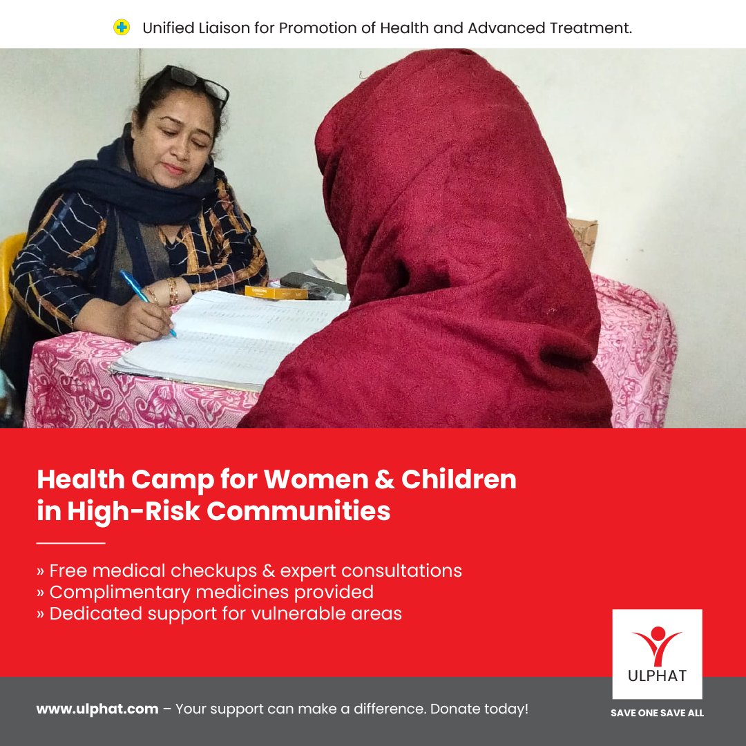 OrgUlphat's tweet photo. Caring for women and children through a free health camp in high-risk communities—medical checkups, consultations, and essential medicines for those in need.

#Ulphat #HealthCamp #WomenHealth #ChildHealth #CommunityCare #FreeMedical https://t.co/wp1sNiimYl