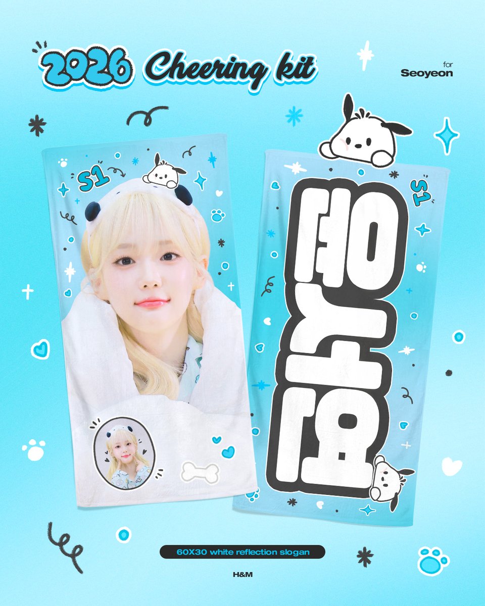 햄앤햄 tweet media