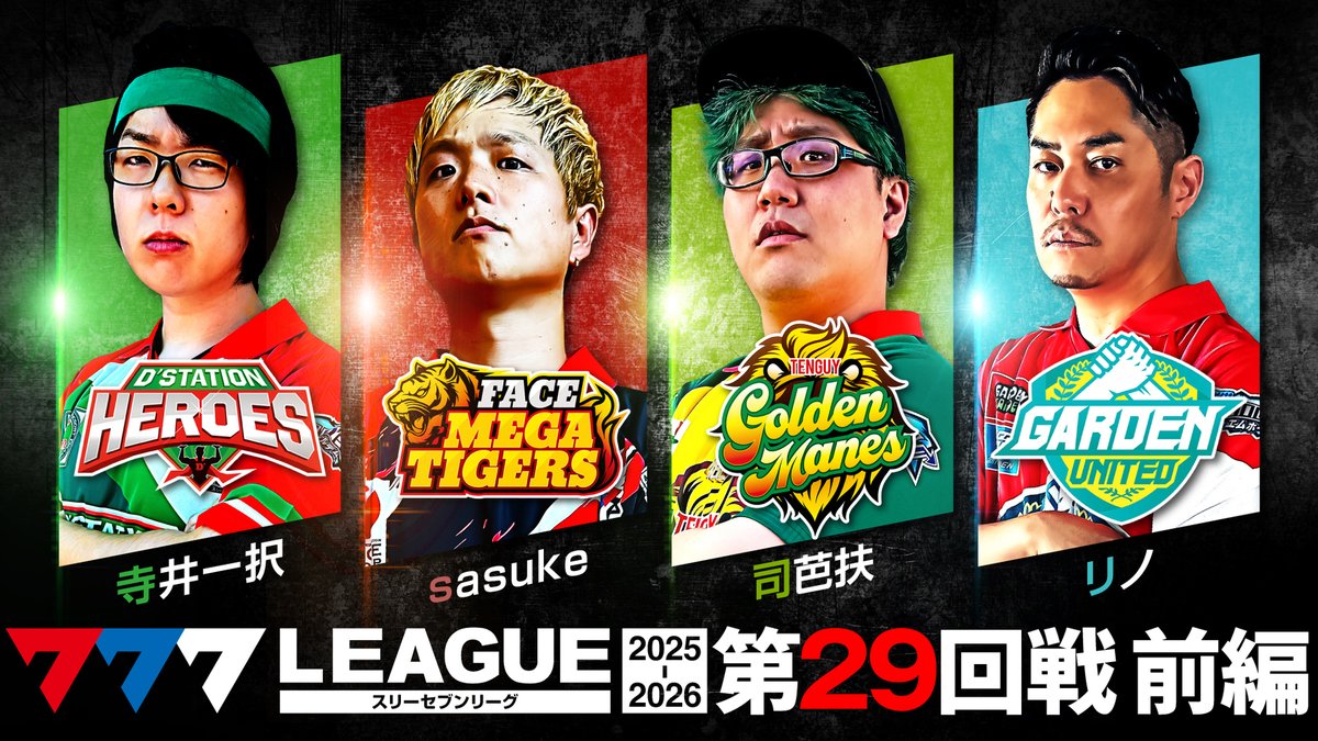 まりも (@marimo_tadokoro) / Posts / X